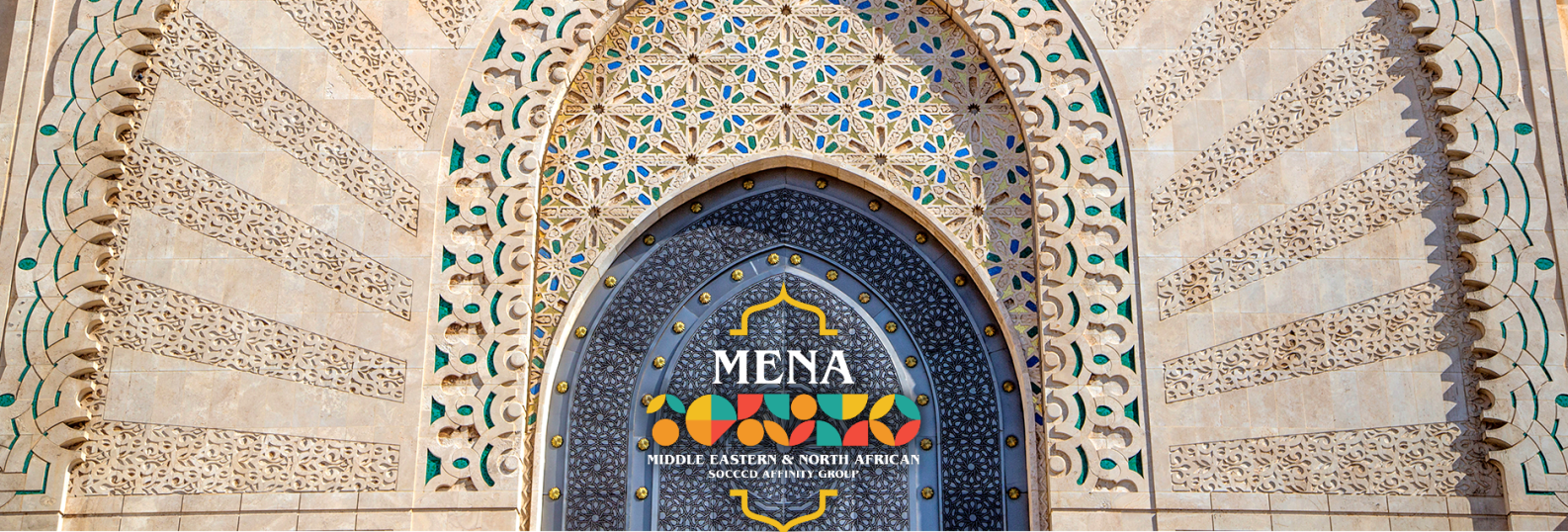 mosaic pattern arched doorway with logo for MENA affinity group