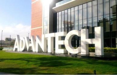 Advantech Sign